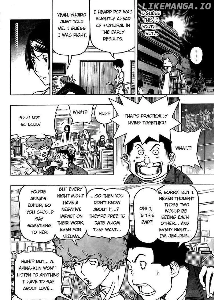 Baku Chapter 95 image 08_optimized
